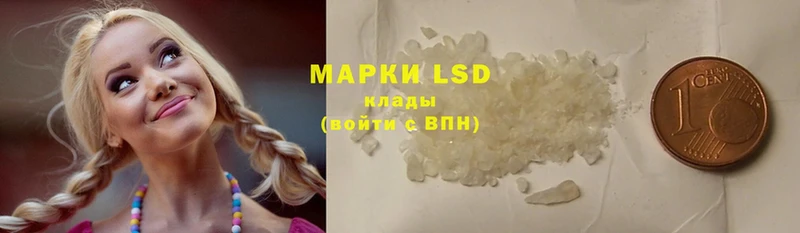 гидра маркетплейс  что такое   Луга  Лсд 25 экстази ecstasy 